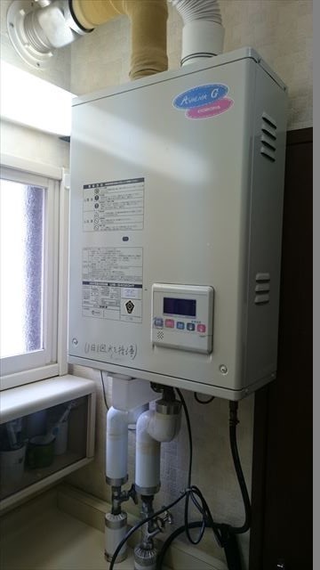 FF式ボイラー【壁掛け・水道直圧式・給湯＋追拓炊】NORITZ ノーリツ OTQ-G4706WFF-RC 【202408】｜コープの家電  オンラインショップ｜株式会社エネコープ
